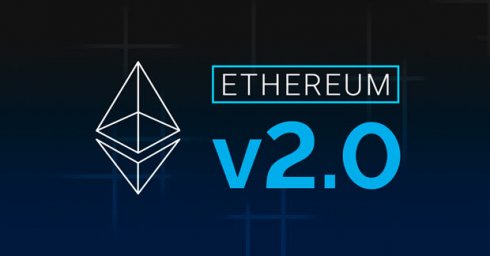 Ethereum 2.0 нулевая фаза - дата запуска