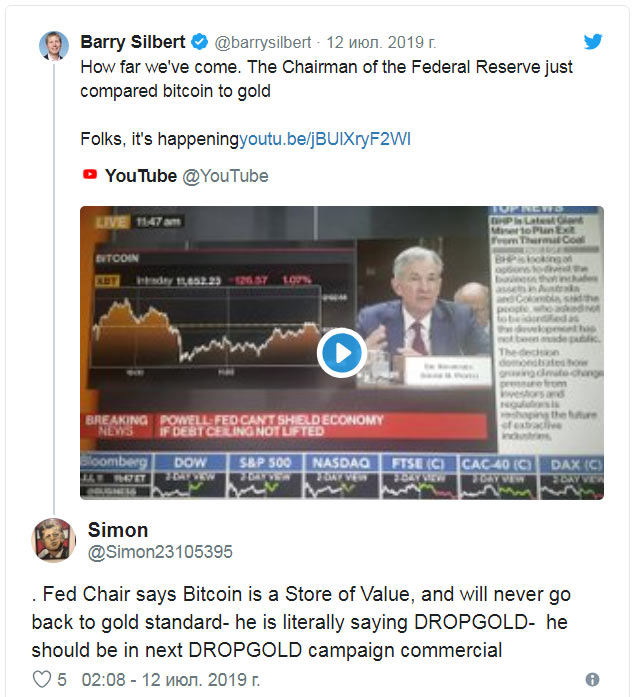 «Bitcoin — новое золото!». Мнение председателя ФРС Джерома Пауэлла о криптовалюте...